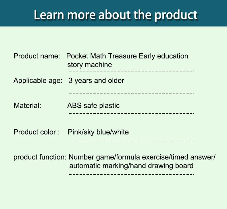 CleverKids Calculator